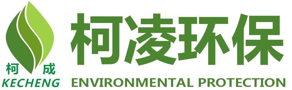 成都柯凌環(huán)?？萍加邢薰?></a>
                <div   id=